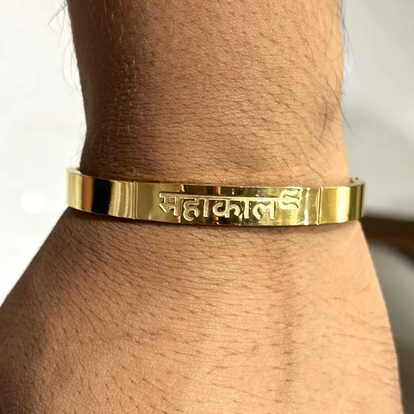 24k_Guarnteed_Gold_Platting_Anti_Tarnish_Kada_Bracelets_for_Boys_and_Men