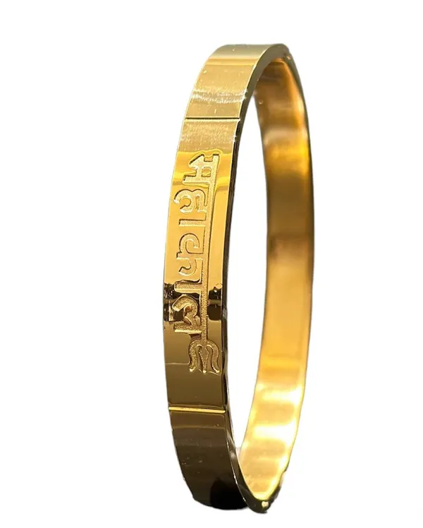 24k_Guarnteed_Gold_Platting_Anti_Tarnish_Kada_Bracelets_for_Boys_and_Men