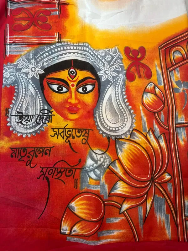 White_Durga_Puja_Special_Cotton_Handloom_Saree