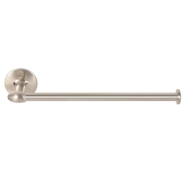 Satin_Nickel_Towel_Holder_For_Bathrooms_|_Wall_Mounted_|_Suitable_For_Kitchen_Paper