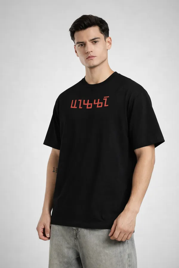 Black_Cotton_Oversized_Back_Print_T-Shirt_For_Mens