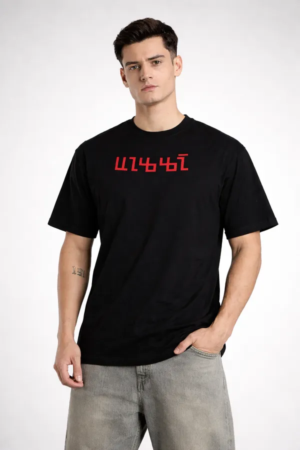Black_Cotton_Oversized_Back_Print_T-Shirt_For_Mens