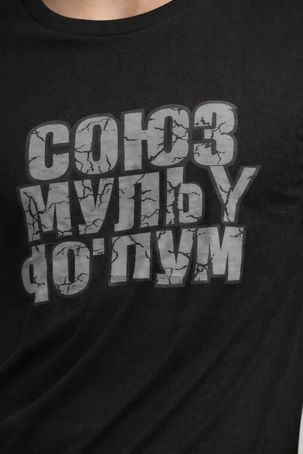 Black_Cotton_Back_Print_T-Shirt_For_Mens
