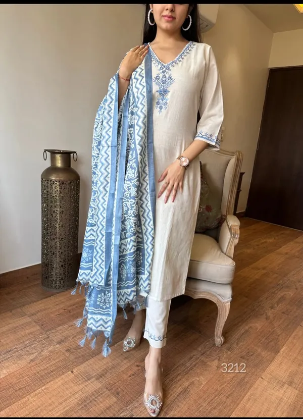Elegant_Off-White_Embroidered_Cotton_Flex_Suit_Set_with_Cotton_Silk_Dupatta_-_Graceful_&_Sophisticated