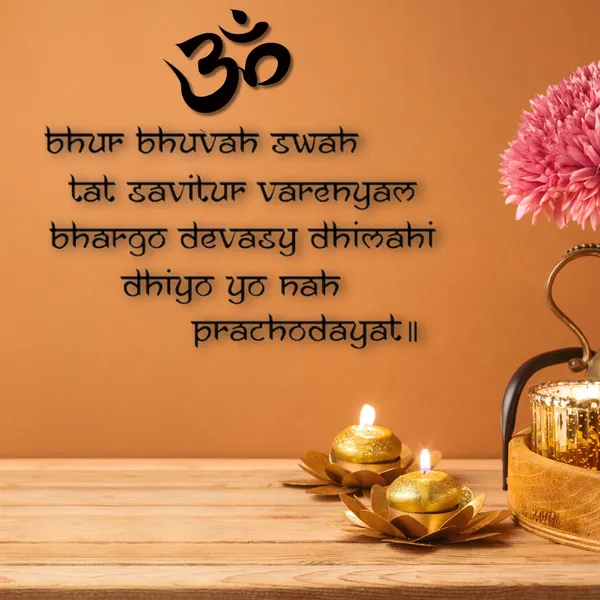 Gayatri__Mantra_English_Font_Wood_Wall_Art