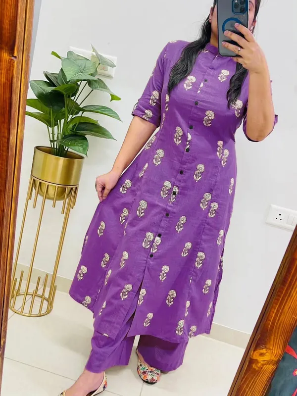 CORDSET_KURTI_WITH_MATCHING_PANTS