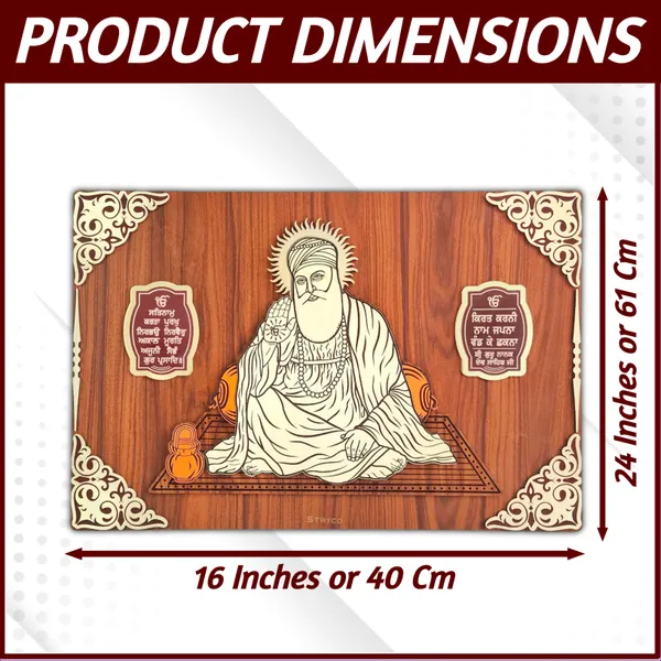 16x24_Inches_|_Brown_3-D_Guru_Nanak_Dev_Ji_Wooden_Wall_Hanging\Wall_Art_|_Sikh_Wall_Decor_Item_|_Spiritual_Decor_|_Unique_Gift_Ideas_|_Premium_Wall_Art_|__Brown