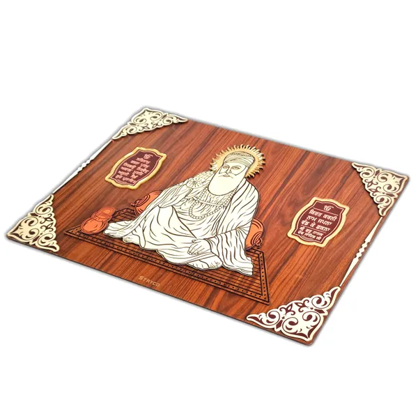 16x24_Inches_|_Brown_3-D_Guru_Nanak_Dev_Ji_Wooden_Wall_Hanging\Wall_Art_|_Sikh_Wall_Decor_Item_|_Spiritual_Decor_|_Unique_Gift_Ideas_|_Premium_Wall_Art_|__Brown