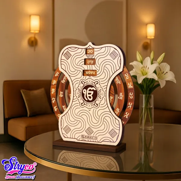 Beechwood_Ik_Onkar_Perpetual_Wooden_Punjabi_Calendar,_Calendar_Of_Lifetime,_Calendar_Desk_Organizer,_Round_Table_Calendar__For_Office,_Home_Decor,_9X8_Inches