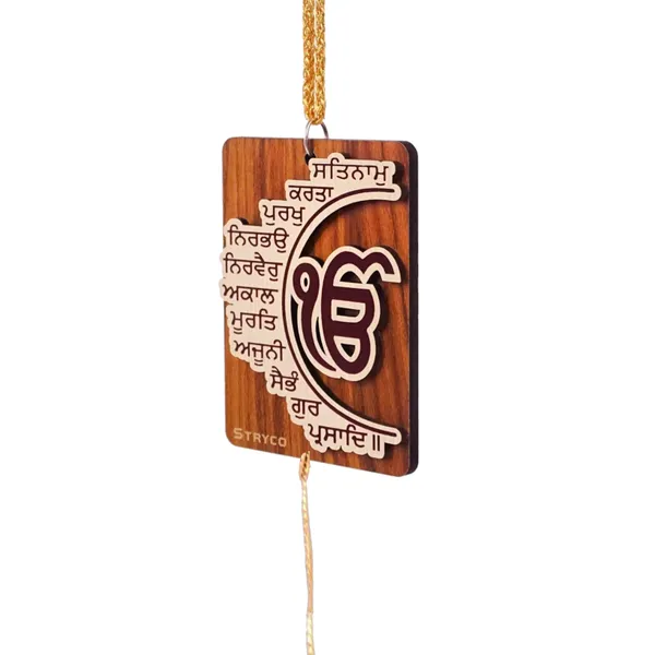 3_Pcs._Combo_|_3D_Golden_Brown_3.75x2.75_Inches_Ek_Onkar_Car_Hanging_3_Pcs._Combo_|_Punjabi_Gift_Item_Combo_|_Sikh_Mool_Mantra_Wooden_Car_Hanging_Pendant_|_Ik_Onkar_|_Sikh_Mul_Mantra_|_Sikh_Gift_Ideas_|_Sikh_Gifts_|_Dual_Sided_Design_|_Car_Hanging_Combo