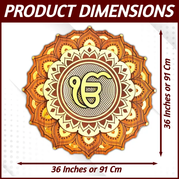 36x36_Inches_|_3D_Ik_Onkar_Mandala_Wall_Decor_Product_|_Ik_Onkar_|_Premium_Sikh_Religious_Item_For_Living_Room,_Hotel,_Gurudwaras_Wall_Decoration_|_Khalsa_|_Architect_Ideas_|_Brown