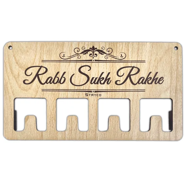 Beige_Rabb_Sukh_Rakhe_Wooden_Keychain_Holder_|_Wooden_Decorative_Accessory_|_Wooden_Keychain_Holder_|_Guru_Rakha