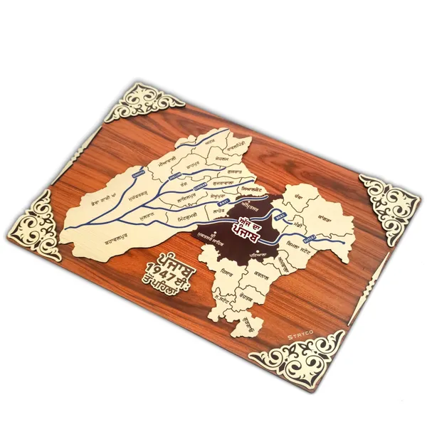 12x18_inches_|_Old_Punjab_Map_(before_1947)_Wall_Hanging_|_3D_Punjabi_Wooden_Wall_Art_|_Home_Art_Decor_Photo_Frame_For_House_Decoration,Shops,Offices_|_Panjab_Wooden_Poster_|_Brown