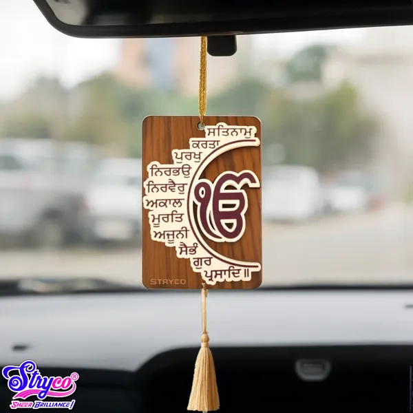 3D_Golden_Brown_3.75x2.75_Inches_Ek_Onkar_Car_Hanging__Punjabi_Gift_Item_|_Sikh_Mool_Mantra_Wooden_Car_Hanging_Pendant_|_Ik_Onkar_|_Sikh_Mul_Mantra_|_Sikh_Gift_Ideas_|_Sikh_Gifts_|_Dual_Sided_Design
