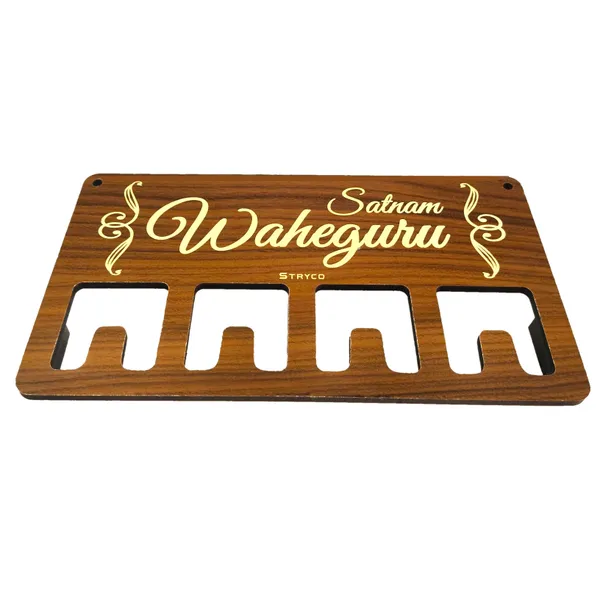 Brown_Satnam_Waheguru_Wooden_Keychain_Holder_|_Wooden_Keychain_Holder_|_Satnam_Waheguru_|_Wooden_Decorative_Accessory