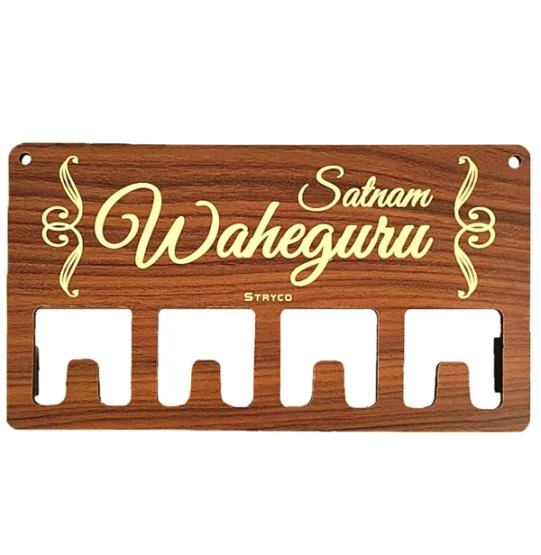 Brown_Satnam_Waheguru_Wooden_Keychain_Holder_|_Wooden_Keychain_Holder_|_Satnam_Waheguru_|_Wooden_Decorative_Accessory