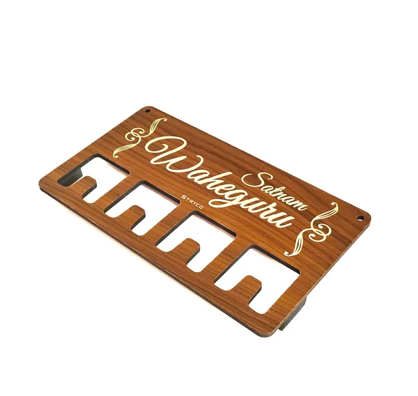 Brown_Satnam_Waheguru_Wooden_Keychain_Holder_|_Wooden_Keychain_Holder_|_Satnam_Waheguru_|_Wooden_Decorative_Accessory