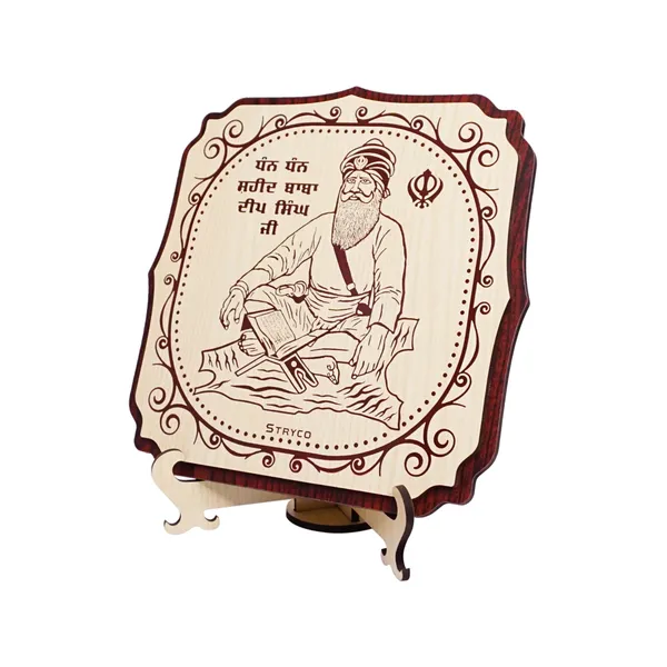 Baba_Deep_Singh_Ji_Wooden_Table_Top_Photo,_Wooden_Photo_Frame,_Sikh_Spiritual_Gift_Item,_Punjabi_Sikh_Gift_Item,_Stand_Included_,_7x7_inches