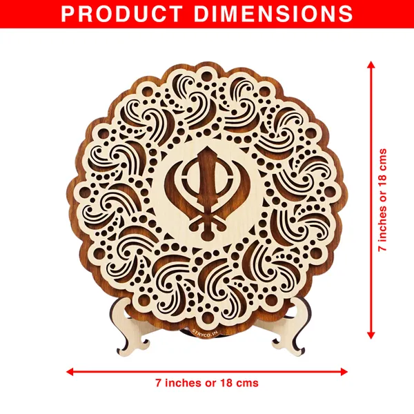 Beige_Khanda_Table_Top_Wooden_Showpiece_|__Sikh_Khanda_|_Multi_Layered_|_Sikh_Spiritual_Gift_Ideas_|_Home_Decor_|_Punjabi_Gift_Item