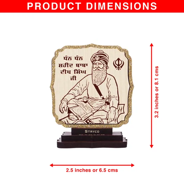 Beige_and_Red_Baba_Deep_Singh_Ji_Car_Dashboard_Idol_|_Car_Decor_|_Decorative_Showpiece_|_Car_Accessory_|_3.2x2.5_Inches