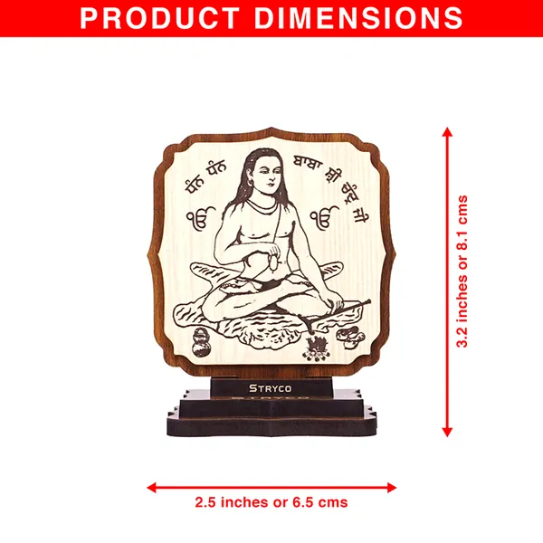 Beige_Lotus_Series_Baba_Shree_Chand_Car_Dashboard_Idol_|_Car_Decor_|_Decorative_Showpiece_|_Car_Accessory