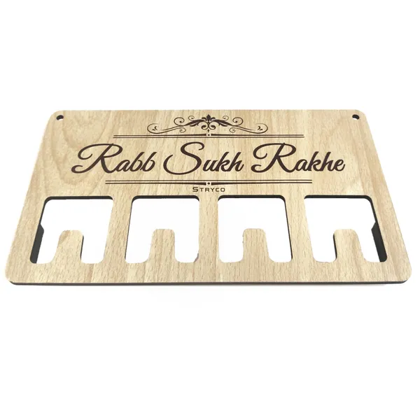 Beige_Rabb_Sukh_Rakhe_Wooden_Keychain_Holder_|_Wooden_Decorative_Accessory_|_Wooden_Keychain_Holder_|_Guru_Rakha
