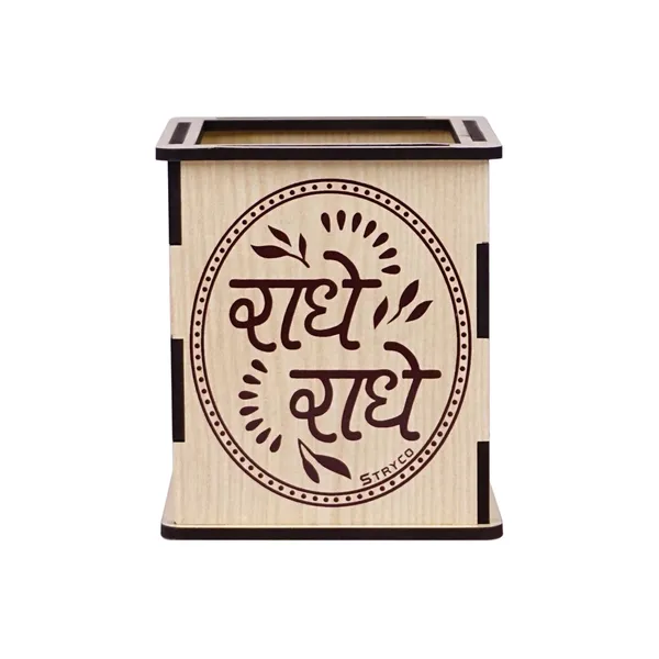 Beige_Wooden_Radhe_Radhe_Pen_Stand_|_Wooden_Pen_Stand_|_Gift_Item_|_Radhe_Radhe_|_Elegant_Gift_Item_|_Functional_Desk_Accessory