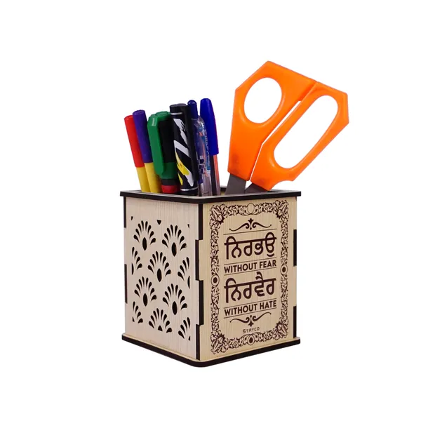 Beige_Wooden_Nirbhau_Nirvair_Pen_Stand_|_Wooden_Pen_Stand_|_Gift_Item_|_Nirbhau_Nirvair_|_Elegant_Gift_Item_|_Functional_Desk_Accessory