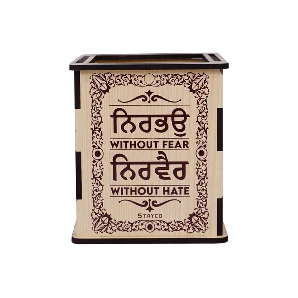 Beige_Wooden_Nirbhau_Nirvair_Pen_Stand_|_Wooden_Pen_Stand_|_Gift_Item_|_Nirbhau_Nirvair_|_Elegant_Gift_Item_|_Functional_Desk_Accessory