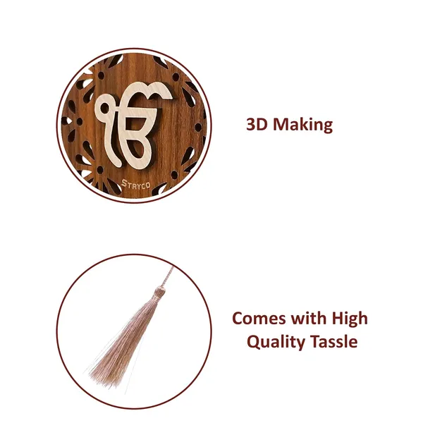 3_Pcs._|_Beige_&_Brown_3.5x3.5_Inches_Thick_3D_Ik_Onkar_Punjabi_Car_Rear_View_Mirror_Hanging_3_Pcs._Combo_|_Dual_Sided_Car_Decor_Accessory_3_Pcs._Combo_|_Spiritual_Gift_Item_|_Wooden_Sikh_Car_Hanging_Ornament_|_3_Pcs._Combo
