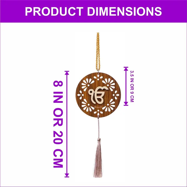 3_Pcs._|_Beige_&_Brown_3.5x3.5_Inches_Thick_3D_Ik_Onkar_Punjabi_Car_Rear_View_Mirror_Hanging_3_Pcs._Combo_|_Dual_Sided_Car_Decor_Accessory_3_Pcs._Combo_|_Spiritual_Gift_Item_|_Wooden_Sikh_Car_Hanging_Ornament_|_3_Pcs._Combo