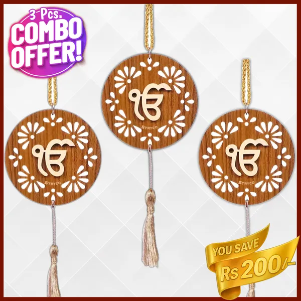 3_Pcs._|_Beige_&_Brown_3.5x3.5_Inches_Thick_3D_Ik_Onkar_Punjabi_Car_Rear_View_Mirror_Hanging_3_Pcs._Combo_|_Dual_Sided_Car_Decor_Accessory_3_Pcs._Combo_|_Spiritual_Gift_Item_|_Wooden_Sikh_Car_Hanging_Ornament_|_3_Pcs._Combo