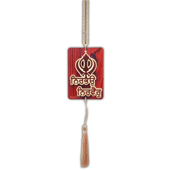 Rosewood_3.75x2.75_Inches_|_Thick_3D_Nirbhau_Nirvair_Punjabi_Car_Rear_View_Mirror_Hanging_|_Dual-Sided_Car_Decor_Accessory_|_Spiritual_Gift_Item_|_Wooden_Sikh_Car_Hanging_Ornament