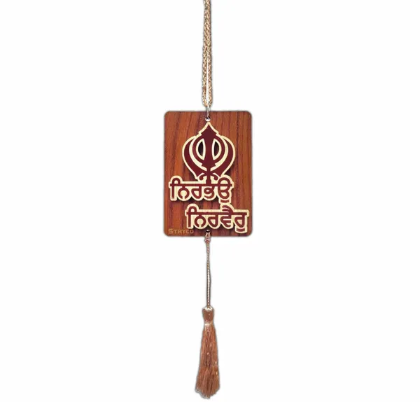 Brown_3.75x2.75_Inches_3D_Nirbhau_Nirvair_Punjabi_Car_Rear_View_Mirror_Hanging_|_Dual_Sided_Car_Decor_Accessory_|_Spiritual_Gift_Item_|_Wooden_Sikh_Car_Hanging