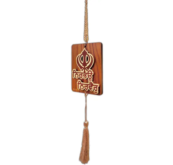 Brown_3.75x2.75_Inches_3D_Nirbhau_Nirvair_Punjabi_Car_Rear_View_Mirror_Hanging_|_Dual_Sided_Car_Decor_Accessory_|_Spiritual_Gift_Item_|_Wooden_Sikh_Car_Hanging