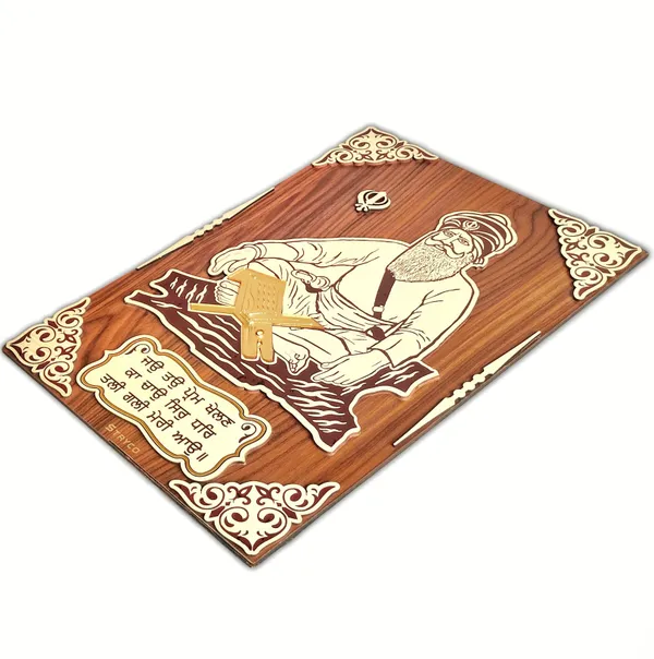 12x18_Inches_|_3-D_Baba_Deep_Singh_Ji_Wooden_Wall_Hanging_|_Wooden_Wall_Art_|_Sikh_Wall_Decor_Item_|_Spiritual_Decor_|_Unique_Gift_Ideas_|_Brown