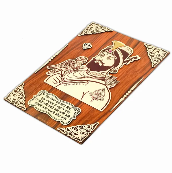 12x18_Inches_|_3-D_Guru_Gobind_Singh_Ji_Wall_Hanging_|_Wooden_Wall_Art_|_Sikh_Wall_Decor_Item_|_Spiritual_Decor_|_Unique_Gift_Ideas_|_Brown