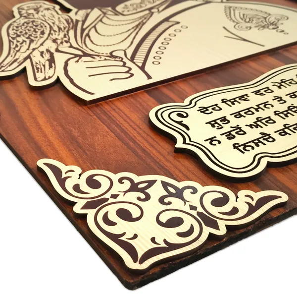 12x18_Inches_|_3-D_Guru_Gobind_Singh_Ji_Wall_Hanging_|_Wooden_Wall_Art_|_Sikh_Wall_Decor_Item_|_Spiritual_Decor_|_Unique_Gift_Ideas_|_Brown