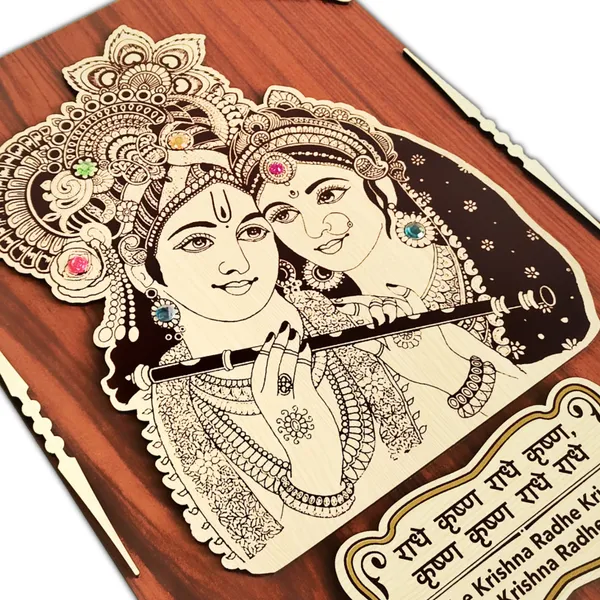 12x18_Inches_|_3-D_Radha_Krishna_Wooden_Wall_Hanging_|_Wooden_Wall_Art_|_Spiritual_Decor_Item_|_Unique_Gift_Ideas_|_Brown