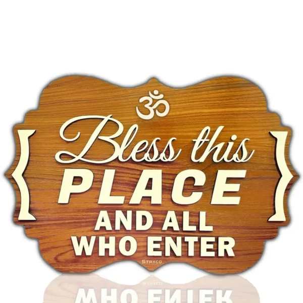 16x24_Inches_|_Bless_This_Home_(Om)_Wall_Hanging_|_3D_Indoor_Wooden_Plaque_|_Om_Photo_Frame_|_Home_Decor_|_Wall_Art_For_House,_Cafe,_Shops,_Home_Entrance,__Door_Hanging_Decor_|_Brown