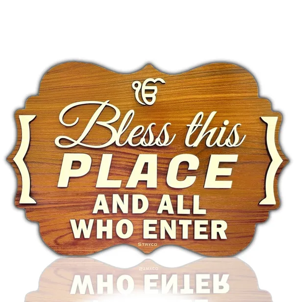 16X24_Inches_|_Bless_This_Place_|_Wall_Hanging__3D_Indoor_Wooden_Plaque_|_Home_Decor_Wall_Art_For_House,_Cafe,_Shops,_Home_Entrance_|_Ik_Onkar_|_Door_Hanging_Decor_|_Brown