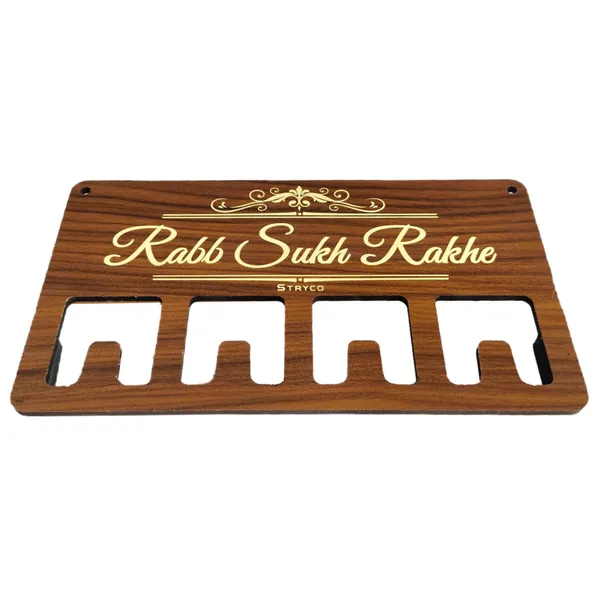 Brown_Rabb_Sukh_Rakhe_Wooden_Keychain_Holder_|_Wooden_Decorative_Accessory_|_Wooden_Keychain_Holder_|_Rabb_Sukh_Rakhe
