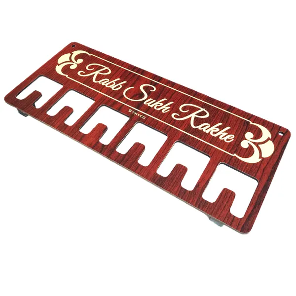 Redwood_Rabb_Sukh_Rakhe_Wooden_Keychain_Holder_|_Wooden_Decorative_Accessory_|_Wooden_Keychain_Holder_|_Rabb_Sukh_Rakhe_|_6_slot