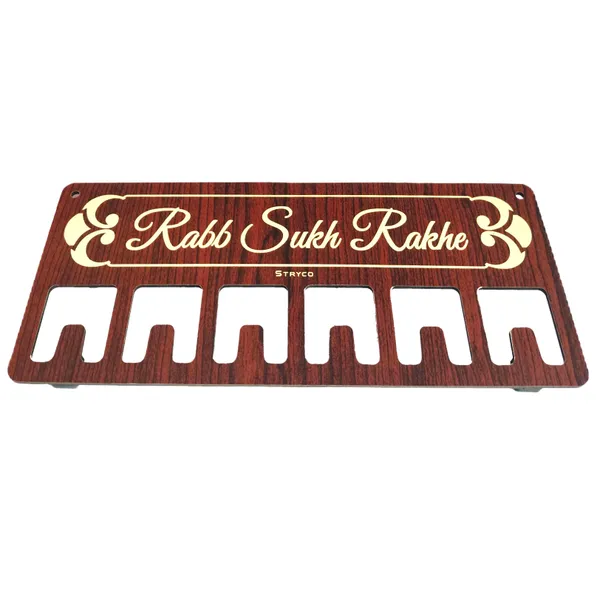 Redwood_Rabb_Sukh_Rakhe_Wooden_Keychain_Holder_|_Wooden_Decorative_Accessory_|_Wooden_Keychain_Holder_|_Rabb_Sukh_Rakhe_|_6_slot