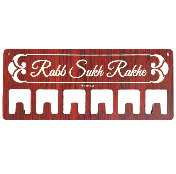 Redwood_Rabb_Sukh_Rakhe_Wooden_Keychain_Holder_|_Wooden_Decorative_Accessory_|_Wooden_Keychain_Holder_|_Rabb_Sukh_Rakhe_|_6_slot