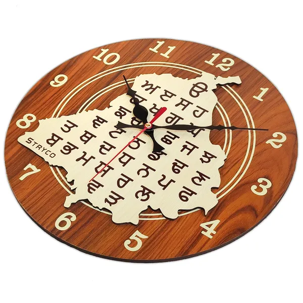 12x12_Inches_|_Gurmukhi_Punjab_Map_Wooden_Clock_|_Unique_Gift_Ideas_|_Home_And_Wall_Decor_Item_with__English_Digits_|_Brown