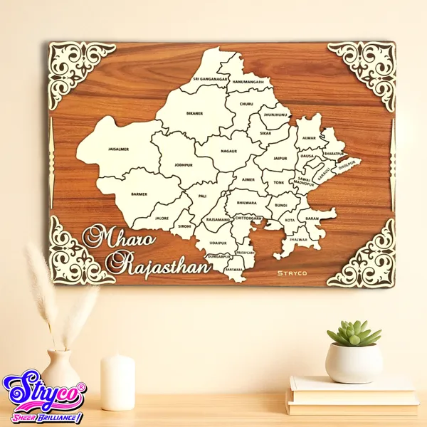 12x18_Inches_|_Rajasthan_Map_Wooden_Wall_Art_with_Intricate_Details_|_Premium_Wooden_Wall_Art_|_Wall_Art_for_Home_Decor,_Office_Use,_Schools_|_Brown
