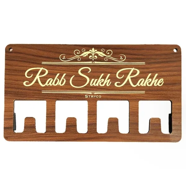 Brown_Rabb_Sukh_Rakhe_Wooden_Keychain_Holder_|_Wooden_Decorative_Accessory_|_Wooden_Keychain_Holder_|_Rabb_Sukh_Rakhe
