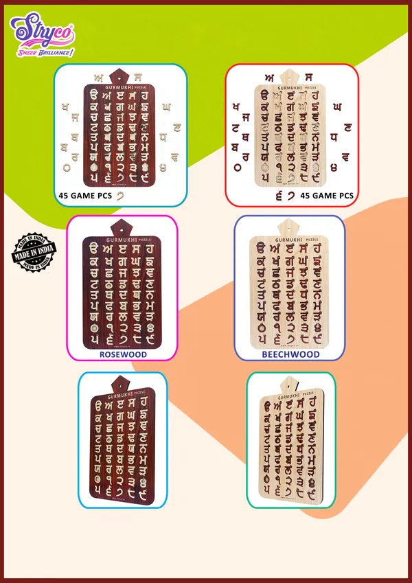 Gurmukhi_Punjabi_Educational_Wooden_Puzzle_for_Kids__35_Alphabets_&_10_Gurmukhi_Numbers__Sikh_Games_&_Toys__12X18_Inches__Rose_Edition