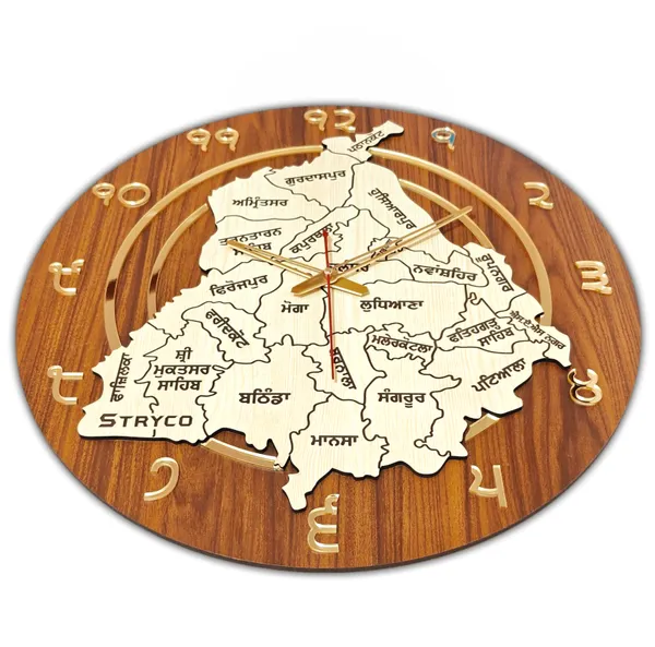 18x18_Inches_|_Punjab_Map_Wooden_Clock_|_Home_And_Wall_Decor_Item_|_Gold_Edition_With_Gurmukhi_Punjabi_Digits_|_Golden_Brown_&_Cream_|_Unique_Gift_Item